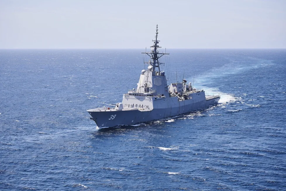 Hobart Class destroyer underway at sea.